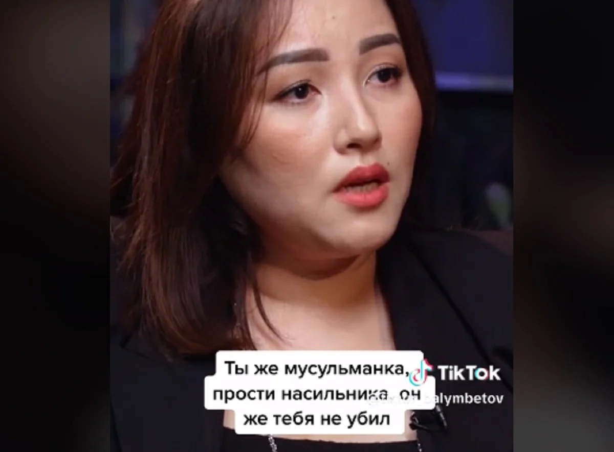 Откровения юриста о попытке изнасилования девушки в хиджабе шокировали  TikTok