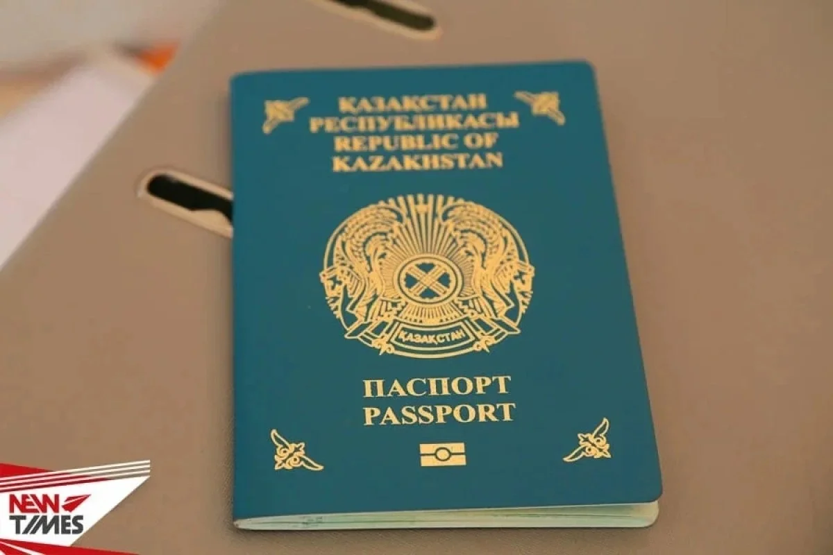 Загранпаспорта для детей вдвое подешевеют в Казахстане