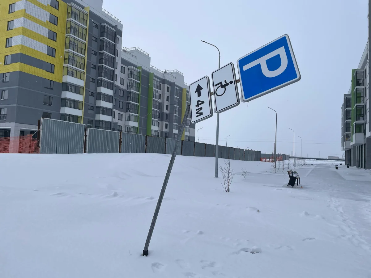 Поручение прийтись. Назначение платежа 1 в платежном поручении. Поручение прийтись. Платёжное поручение образец заполненный. Поручение прийтись.