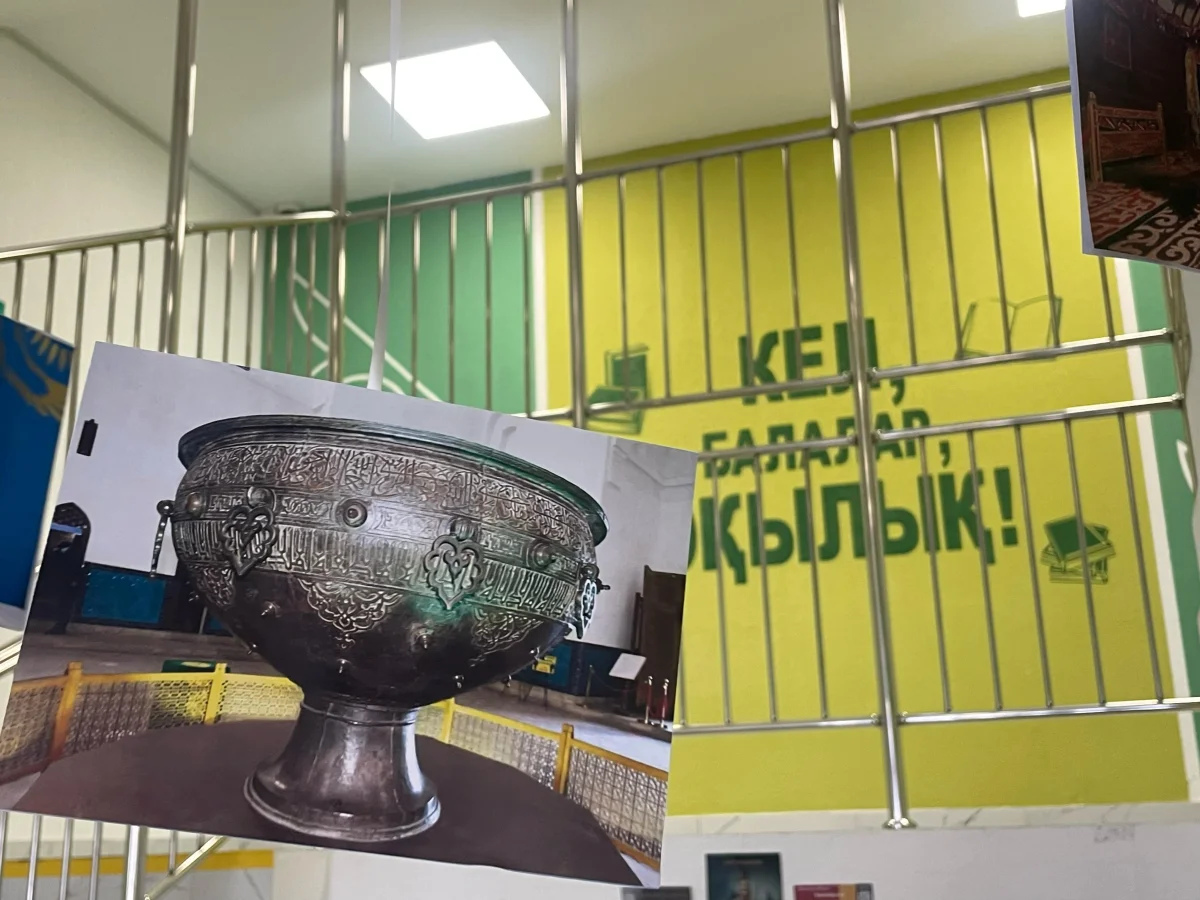 занятия в школах астаны на сегодня. 38 школа в астане место на карте. занятия в школах астаны на сегодня. занятия в школах астаны на сегодня. Khost school noor iqra.