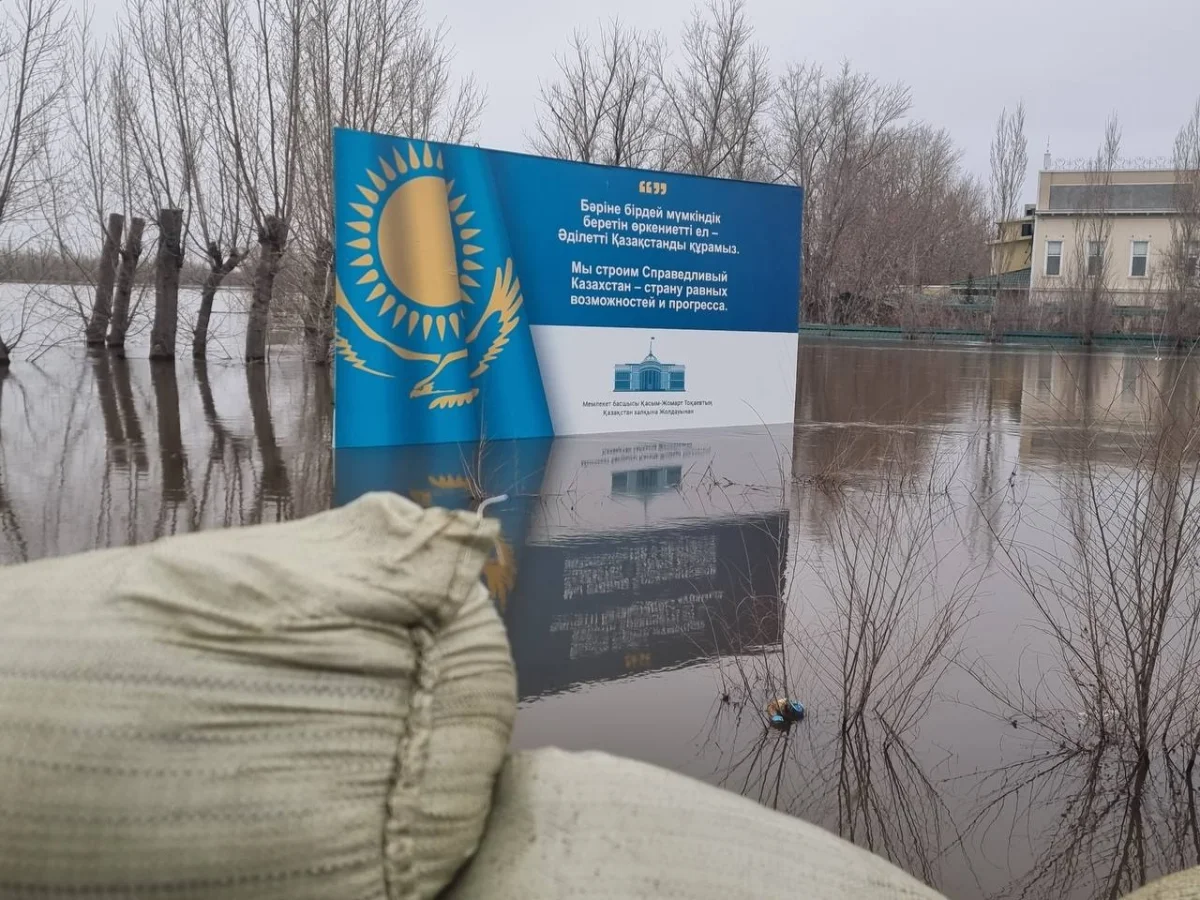 Мошенники пытаются нажиться на казахстанцах, пострадавших от паводков