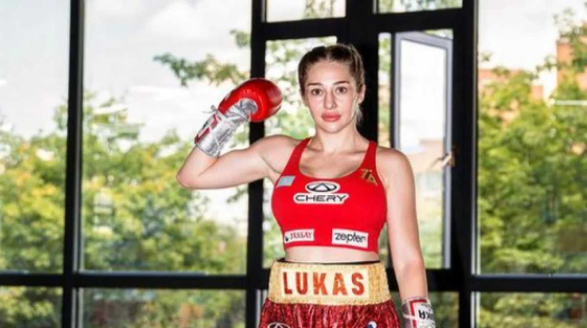 Писка байлинг