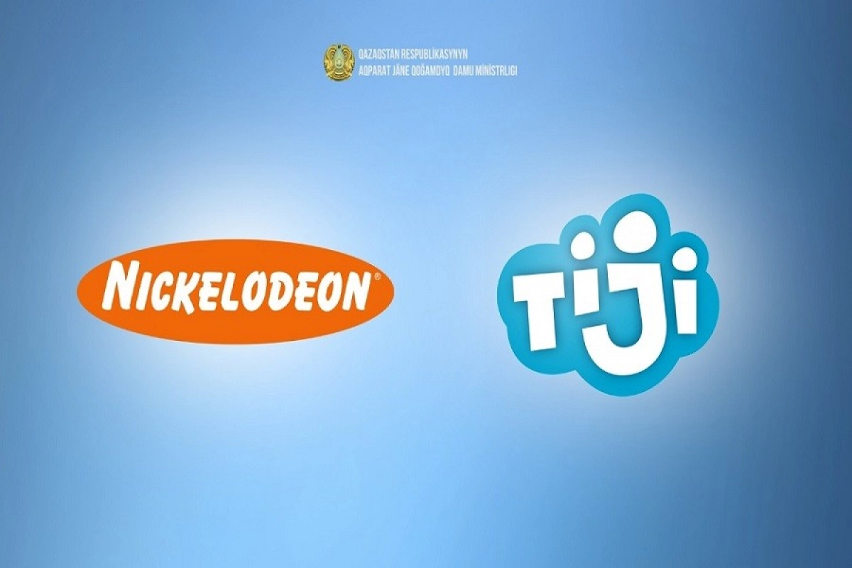 570 млн тенге выделили на перевод мультфильмов Nickelodeоn и TIJI на  казахский язык