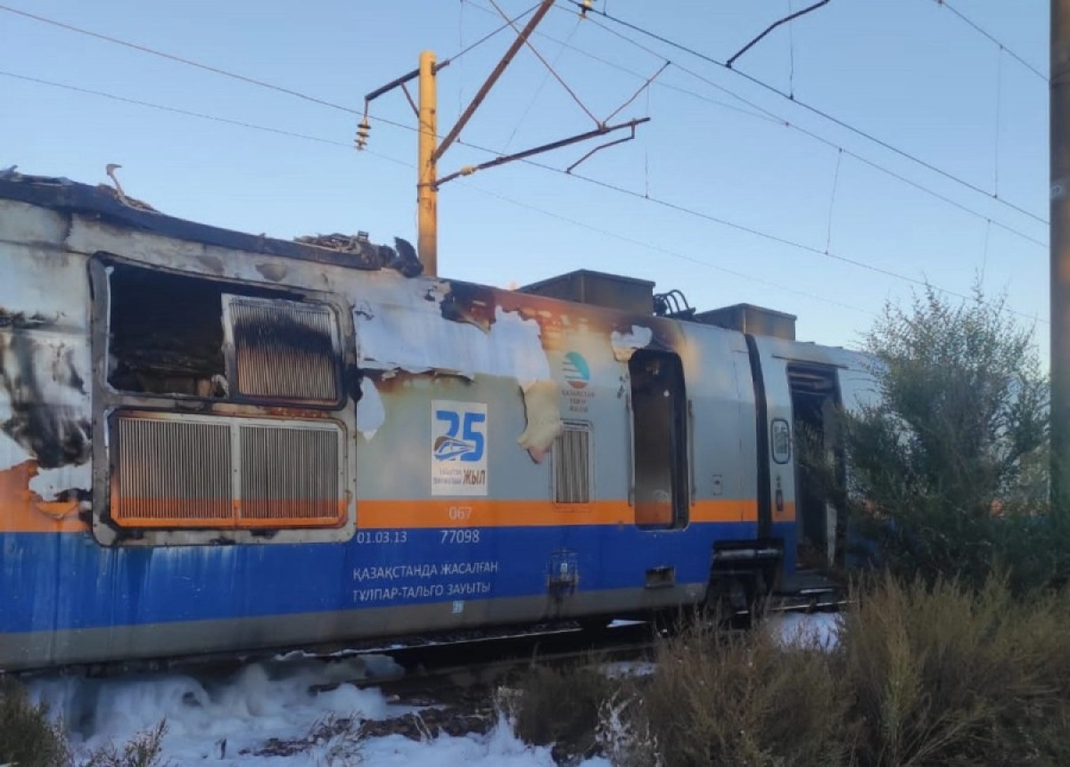 Вагон загорелся в пассажирском поезде Алматы – Петропавловск