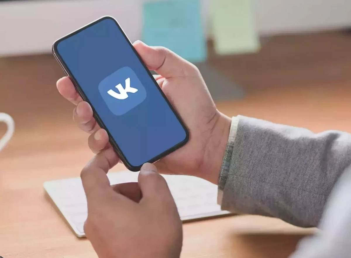 Вслед за «2ГИС» сервисы VK удалены из App Store