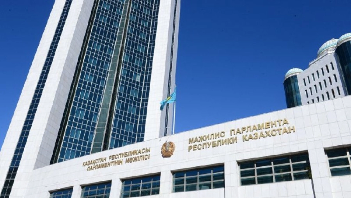 Фото: parlam.kz