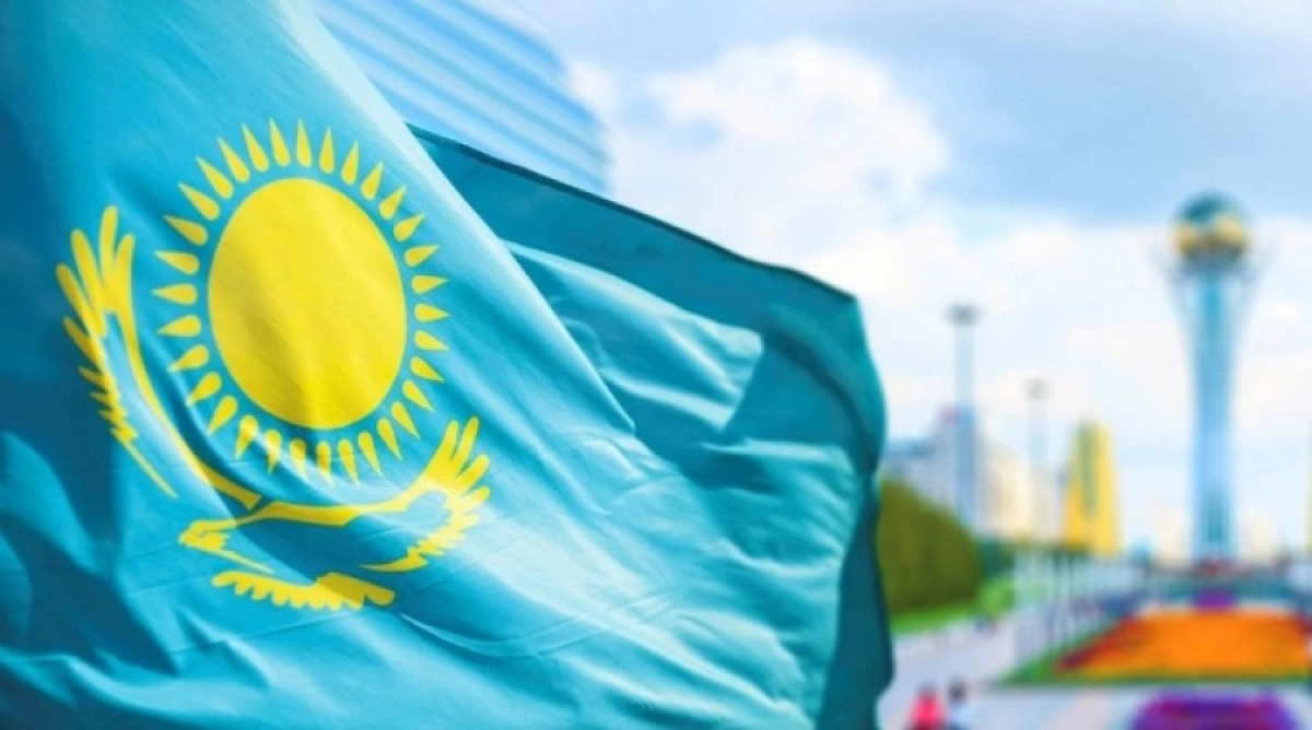 Фото: Акорда