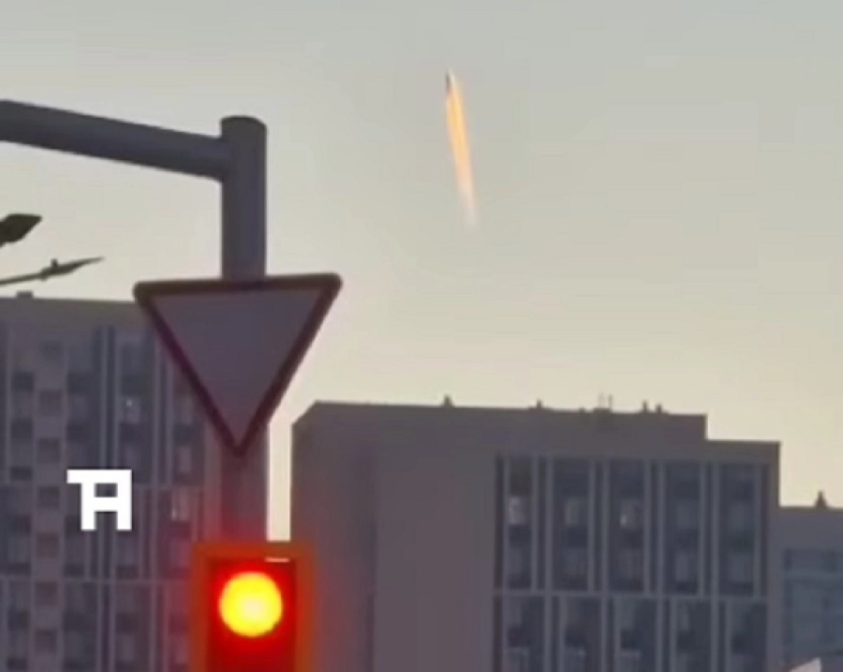 Кадр из видео