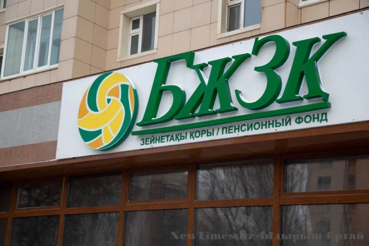 Фото: ИА «NewTimes.kz»