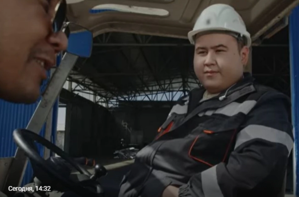 Кадр из видео