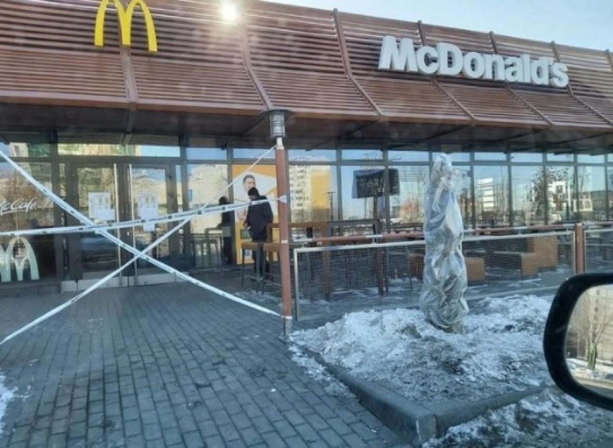 Фото: zello_aktobe.04/Instagram