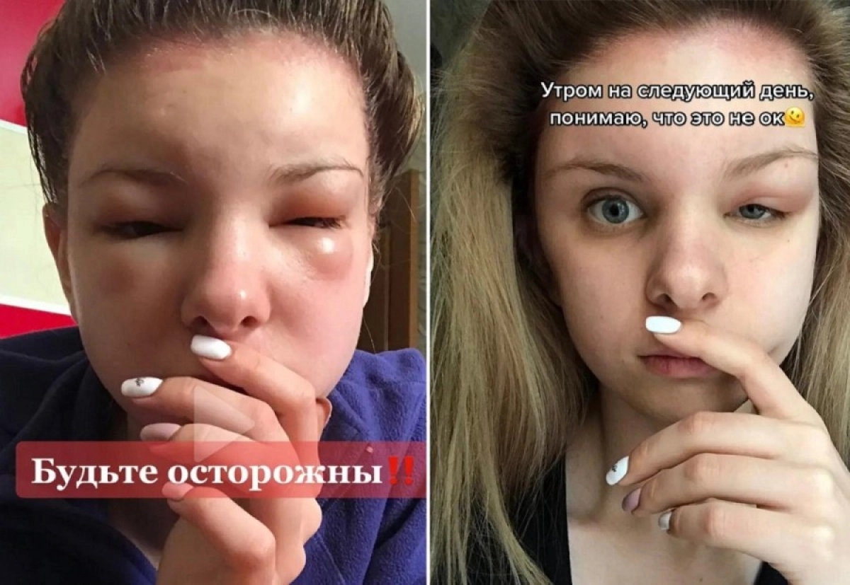 Кадр из видео