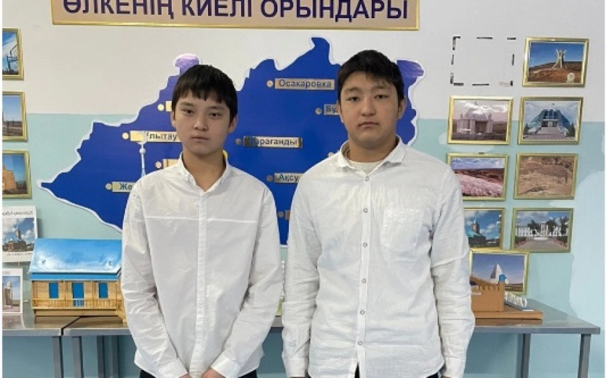 Фото: Пресс-служба министерства просвещения