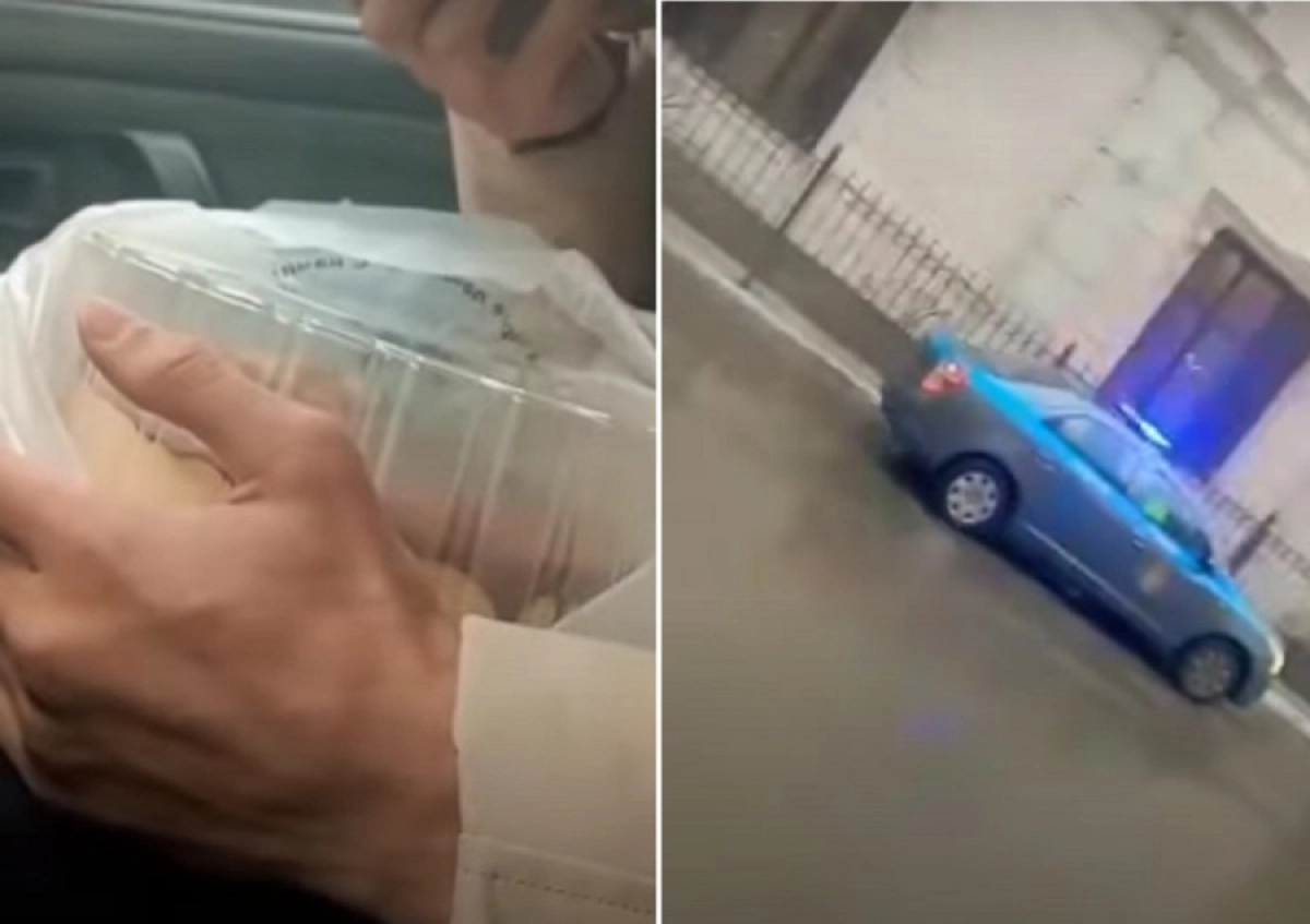 Кадр из видео