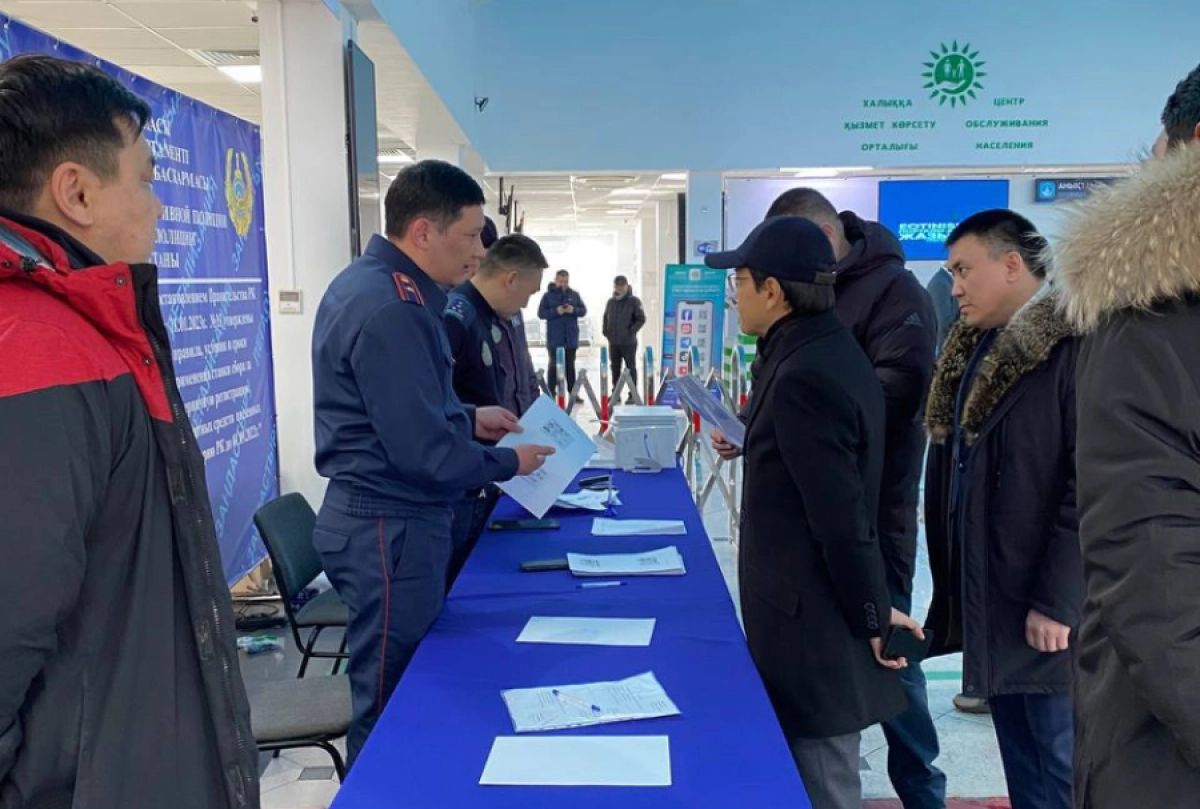 Фото: t.me/bagdat_mussin_official