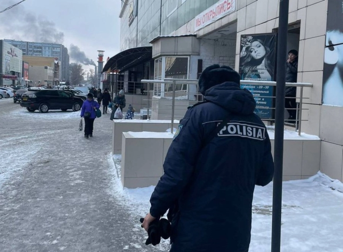 Фото: polisia.kz