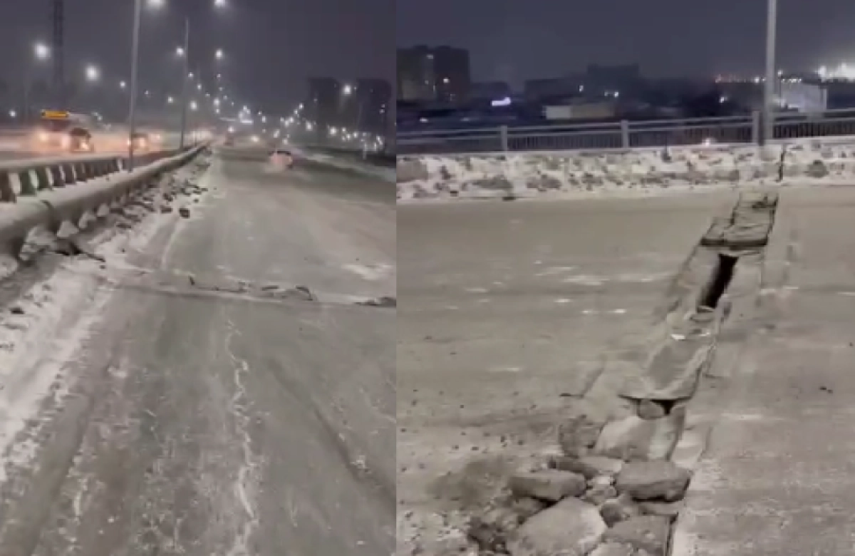 Кадр из видео