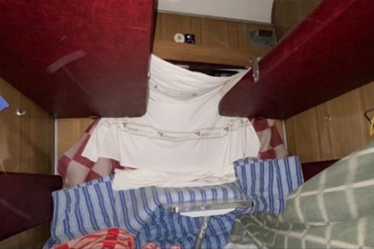 Фото: Наша Газета