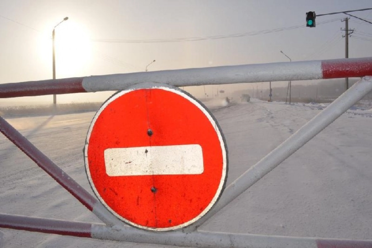 Фото: Astana.tv