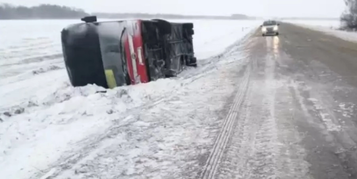 Фото: 22.мвд.рф