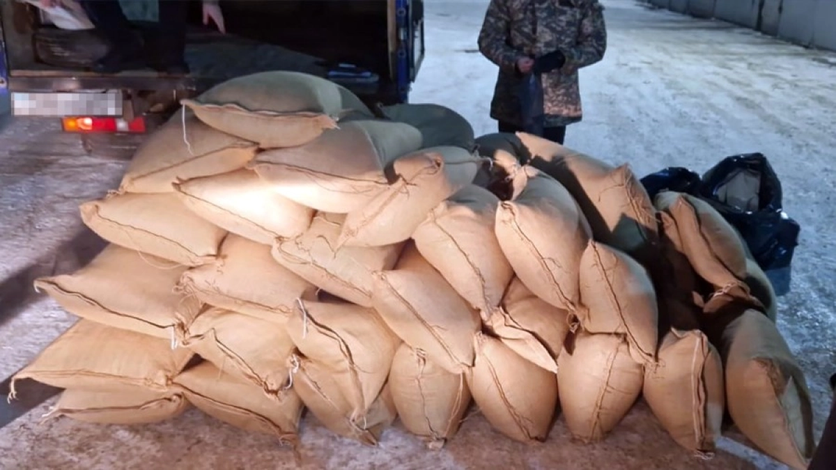 Фото: КНБ РК