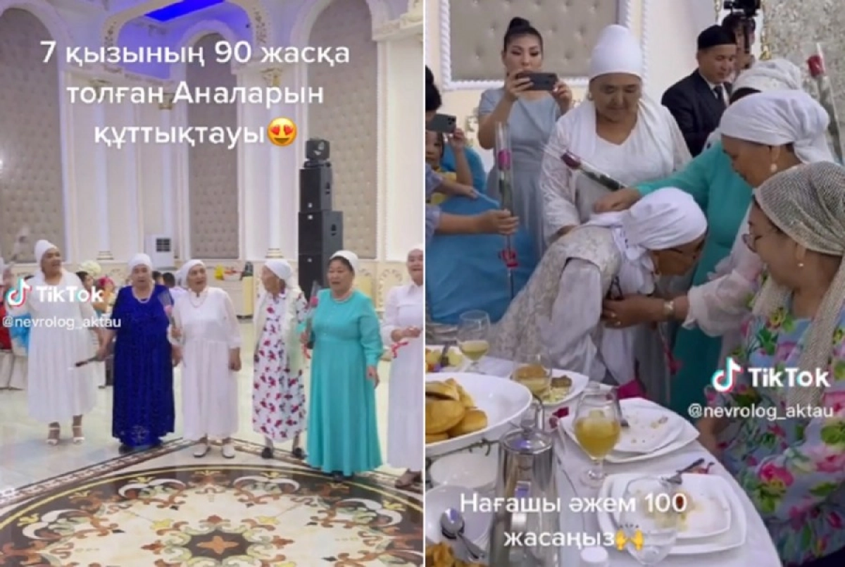 Кадр из видео