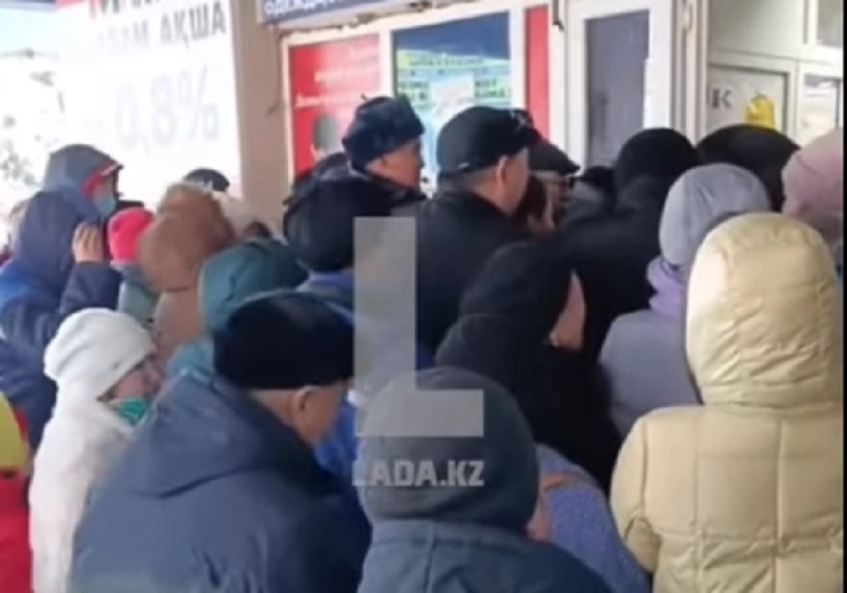 Кадр из видео