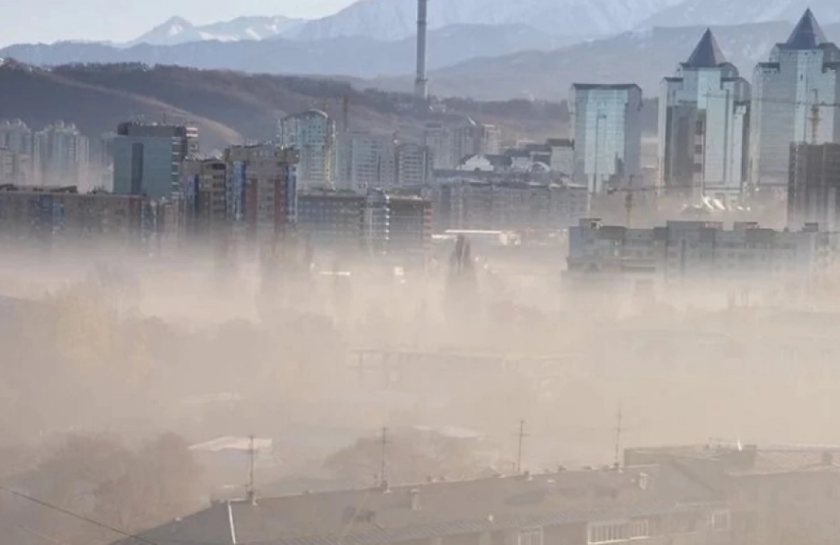 Фото: inbusiness.kz