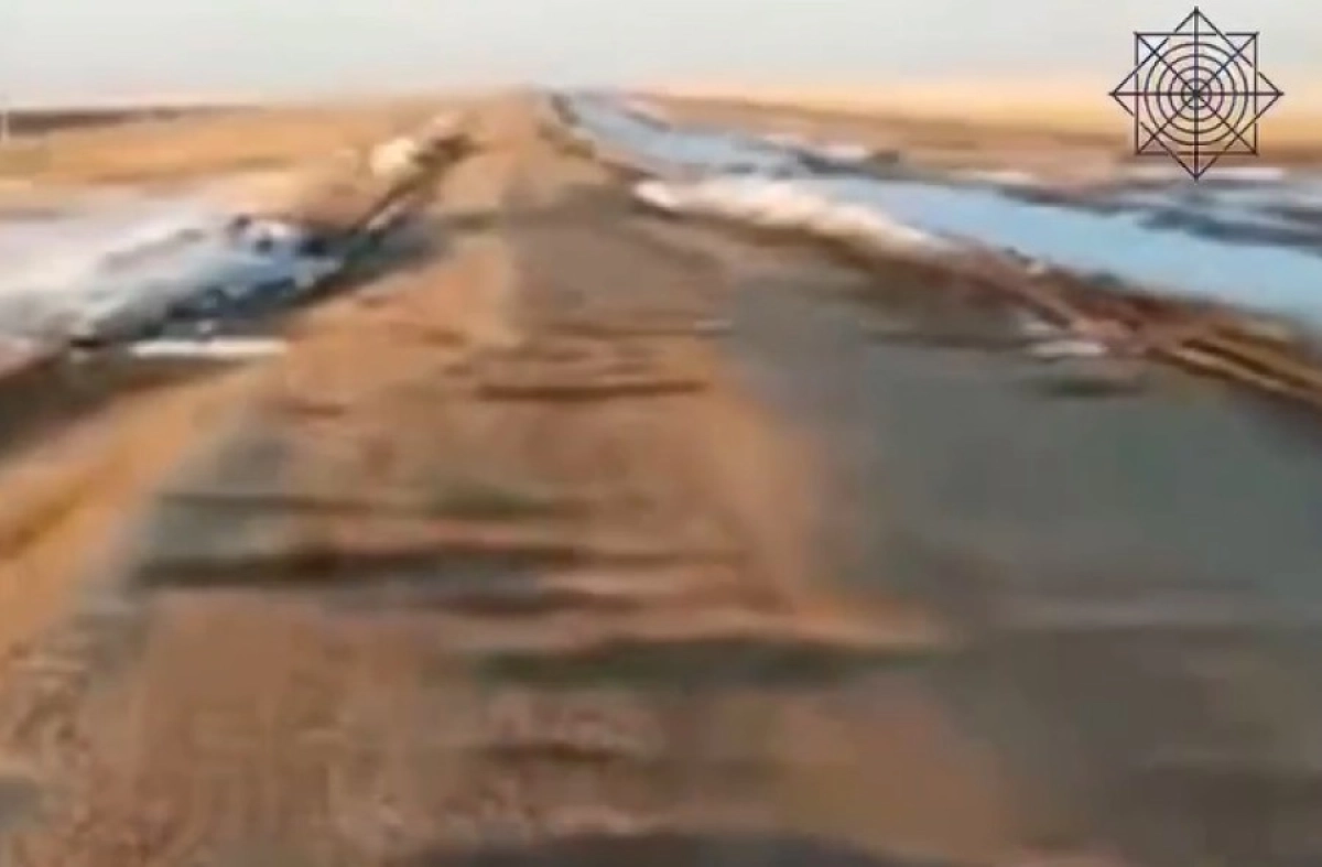 Кадр видео