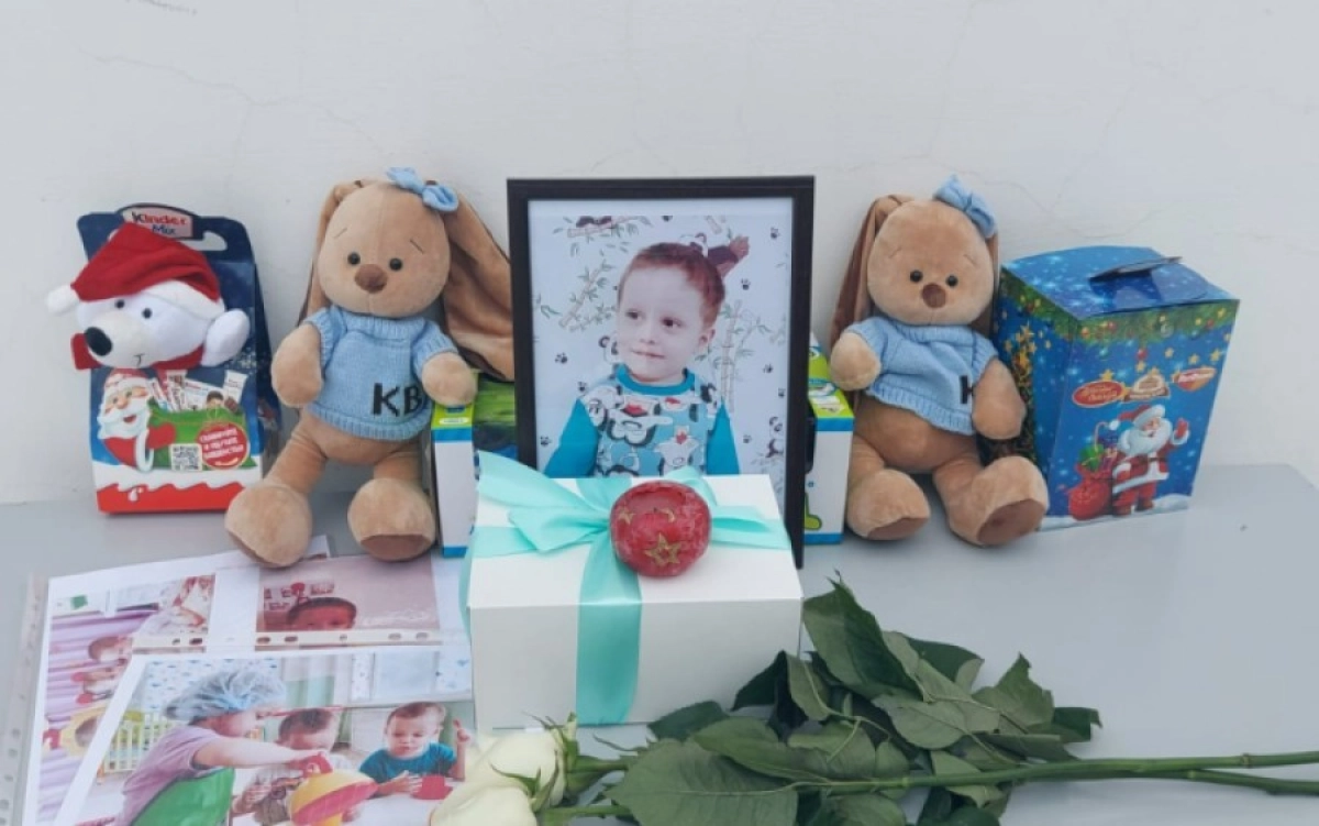 Фото: diapazon.kz