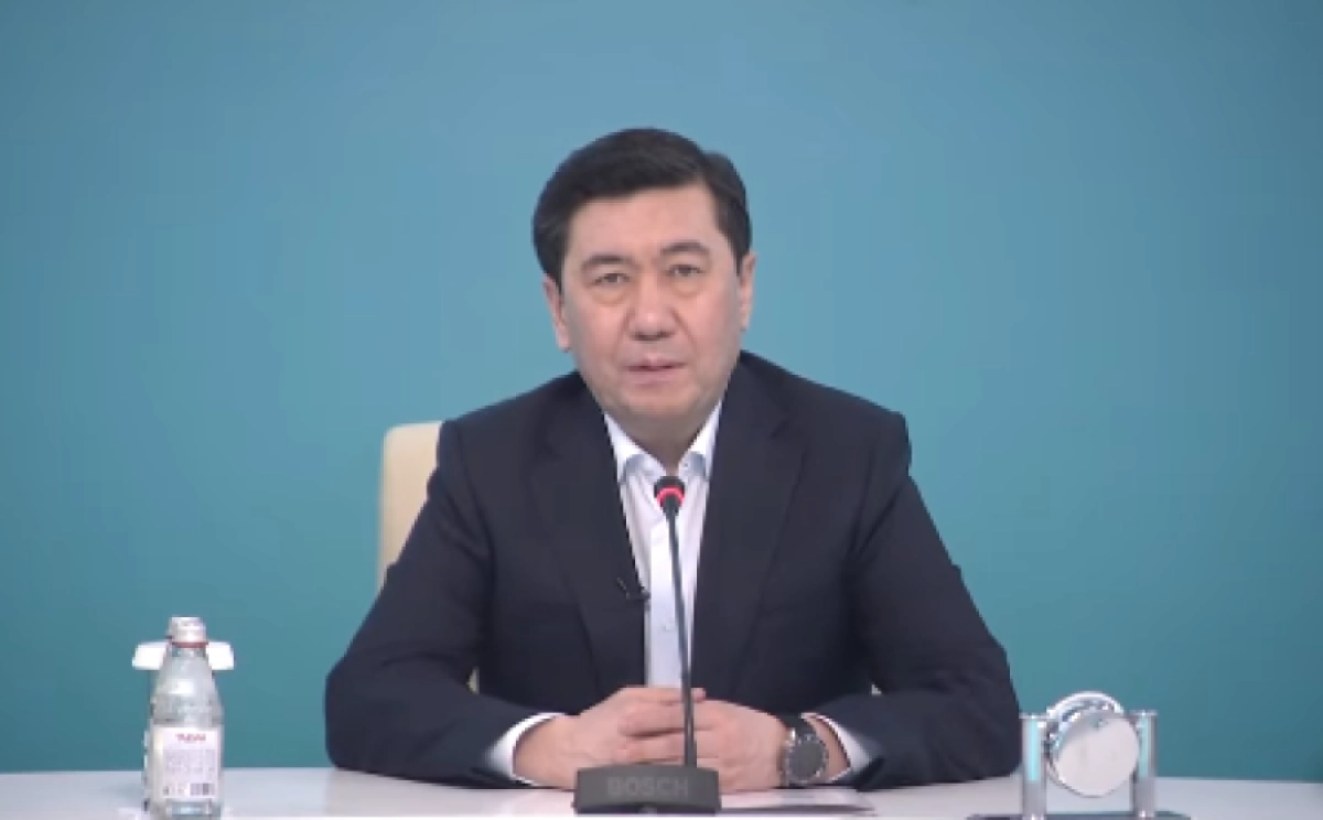 Кадр из видео