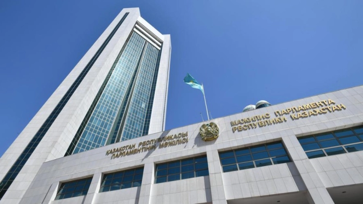 Фото: atpress.kz