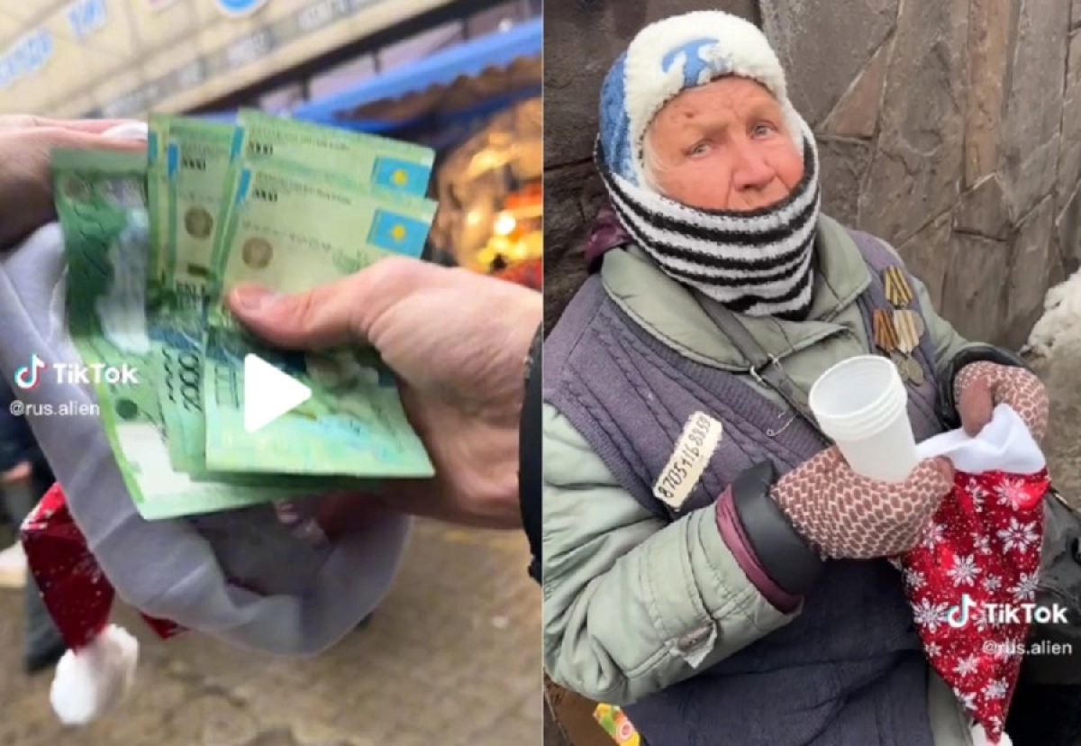 Кадр из видео