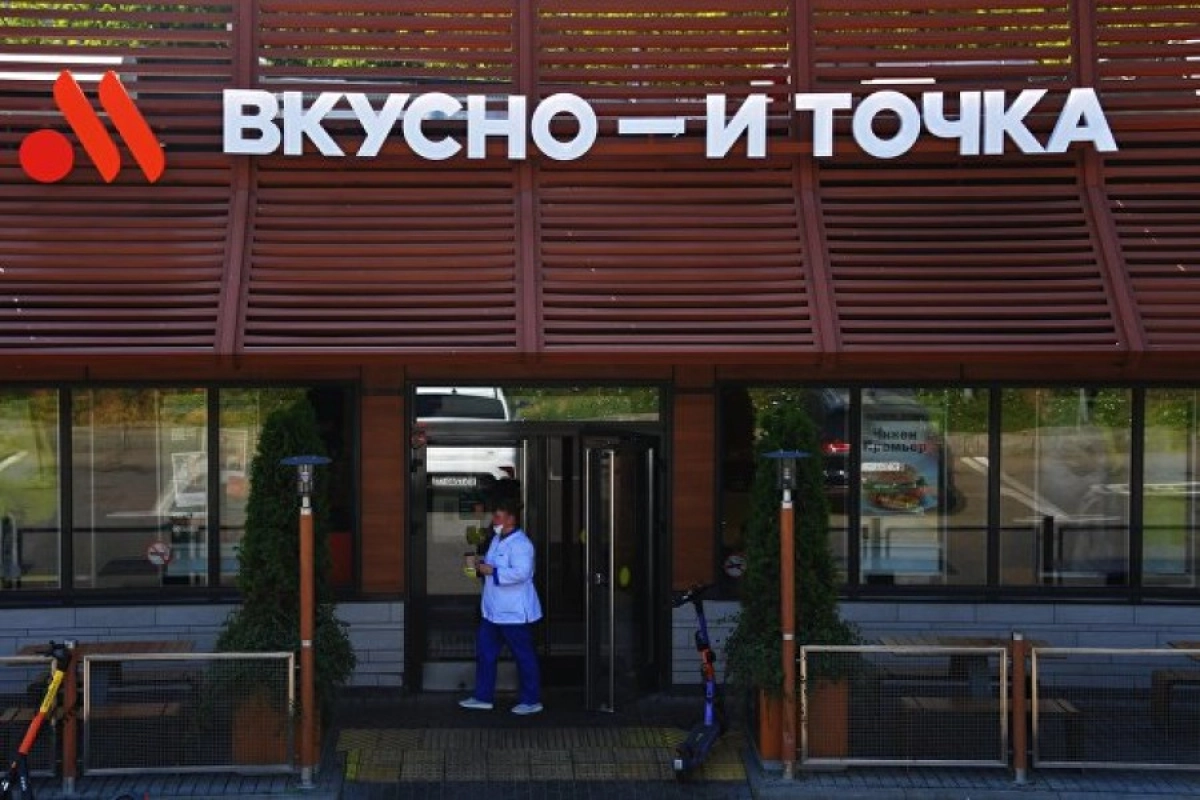 Фото: © РИА Новости/Евгений Биятов