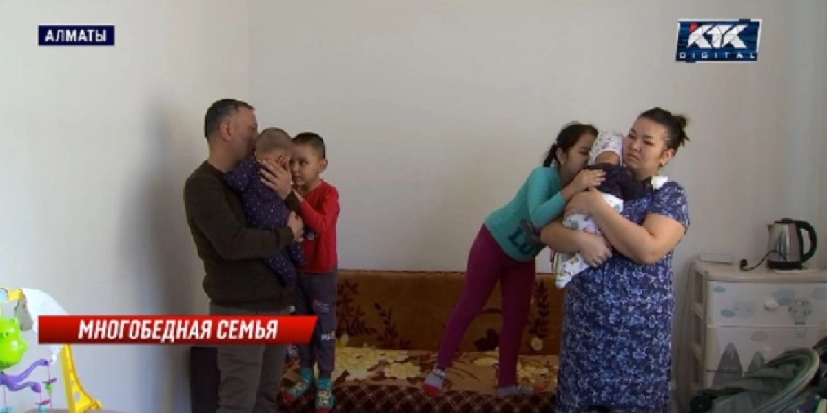 Фото: Кадр из видео