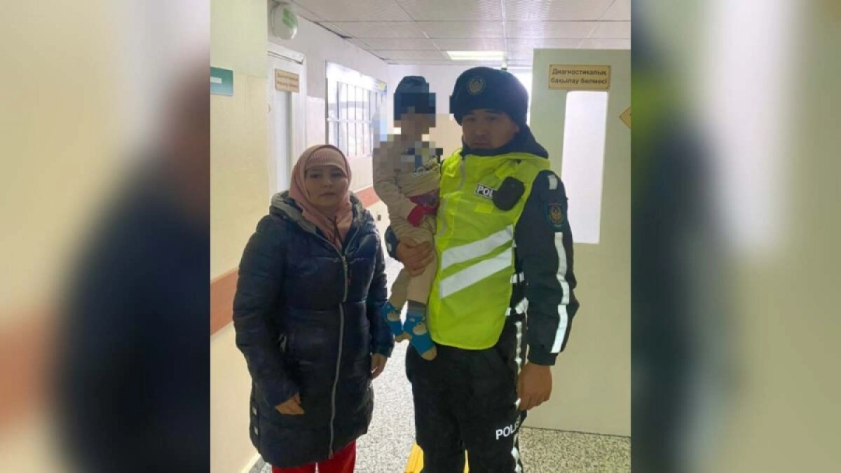 Фото: polisia.kz