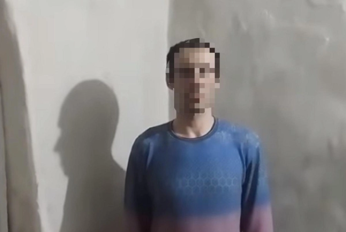 Кадр из видео