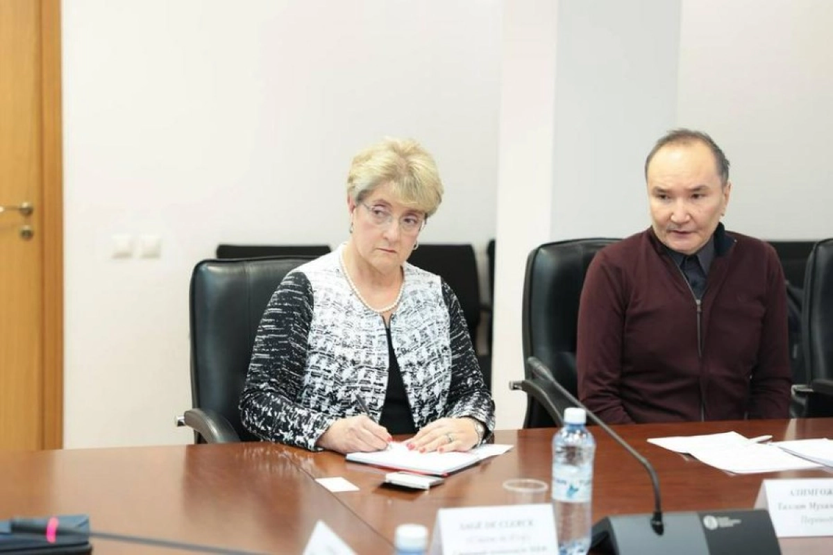 Фото: МНЭ РК