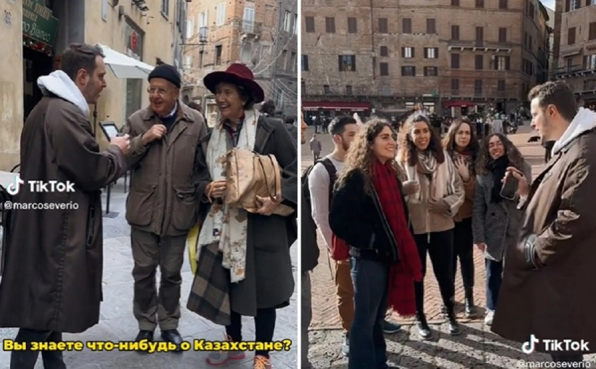 Кадр из видео