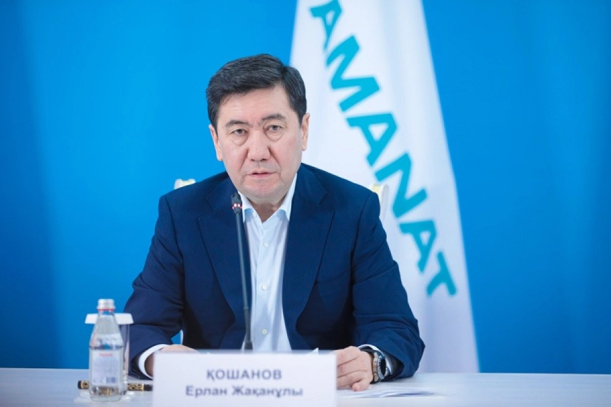 Фото: штаб партии «AMANAT»