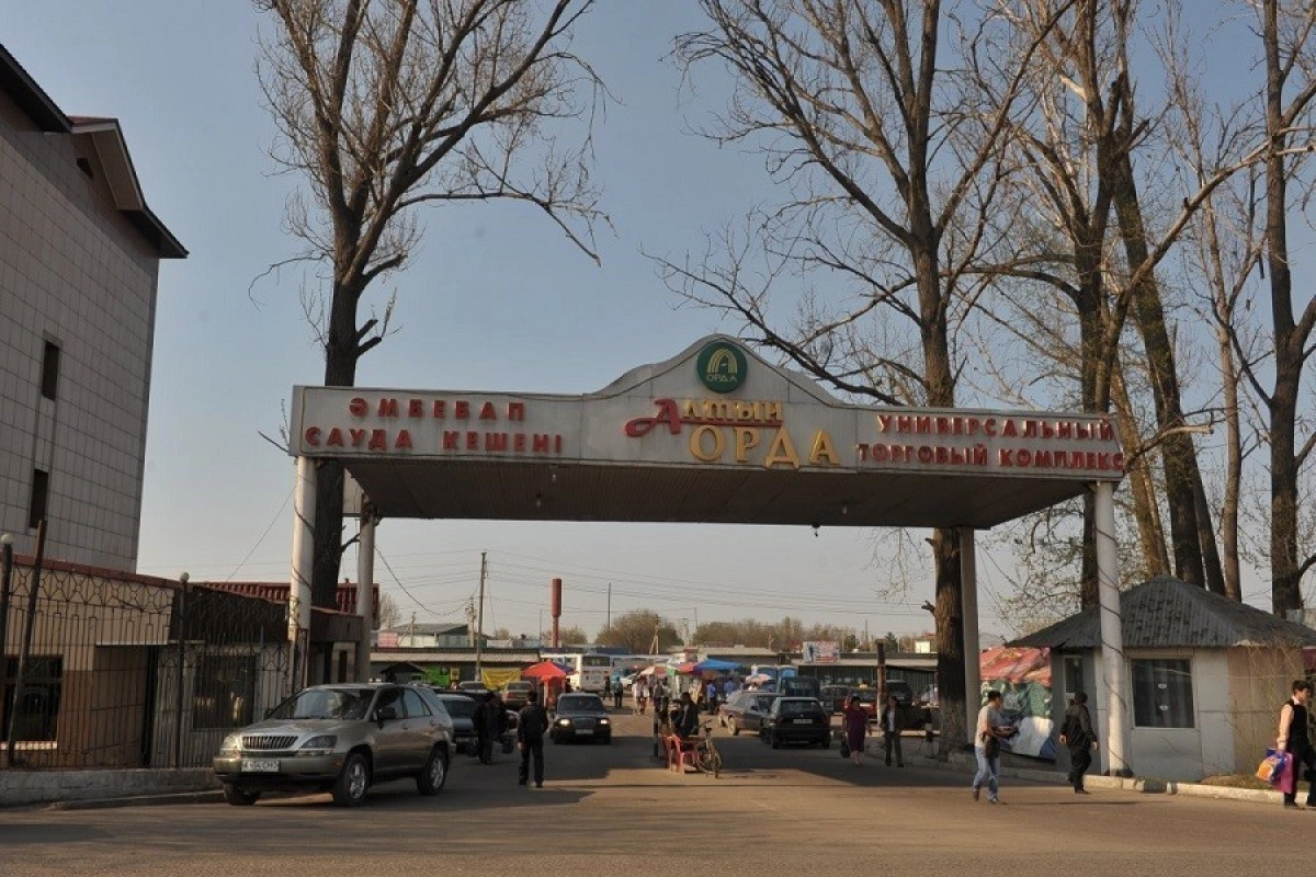 Фото: 5region.kz