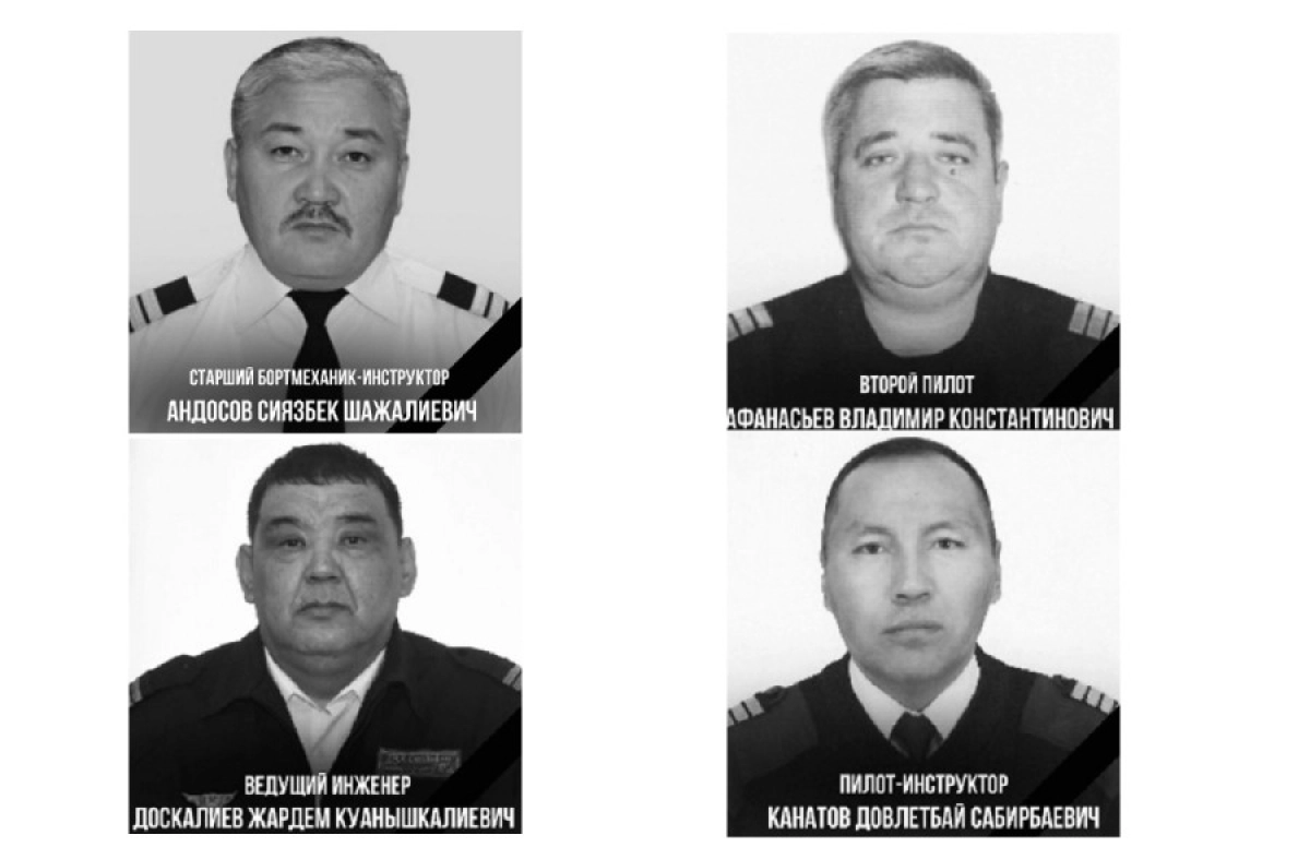 Фото: МЧС РК