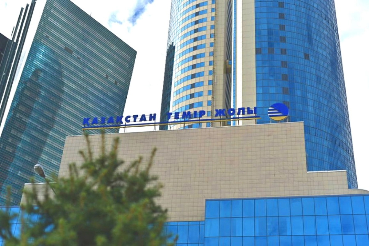 Фото: АО «НК «Қазақстан темір жолы»