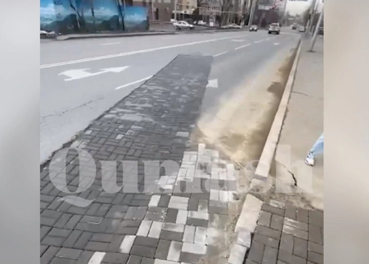 Кадр из видео