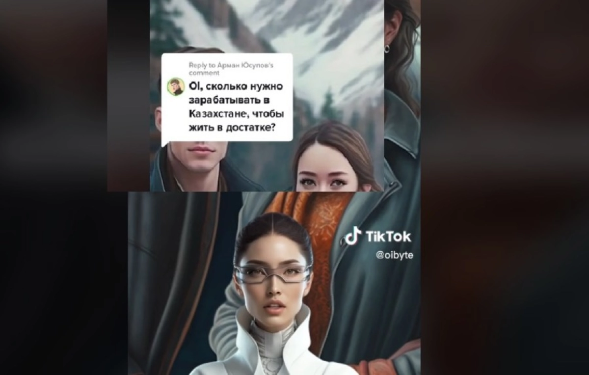 Фото: Кадр из видео