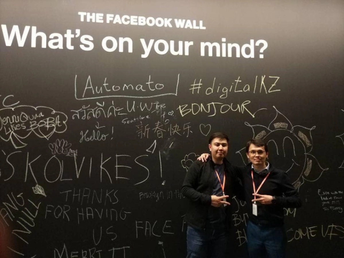 Фото: Мусин Багдат/Facebook