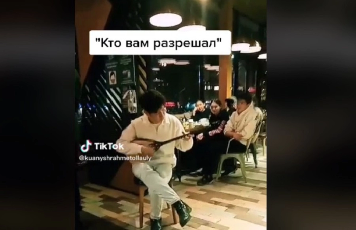 Фото: Кадр из видео