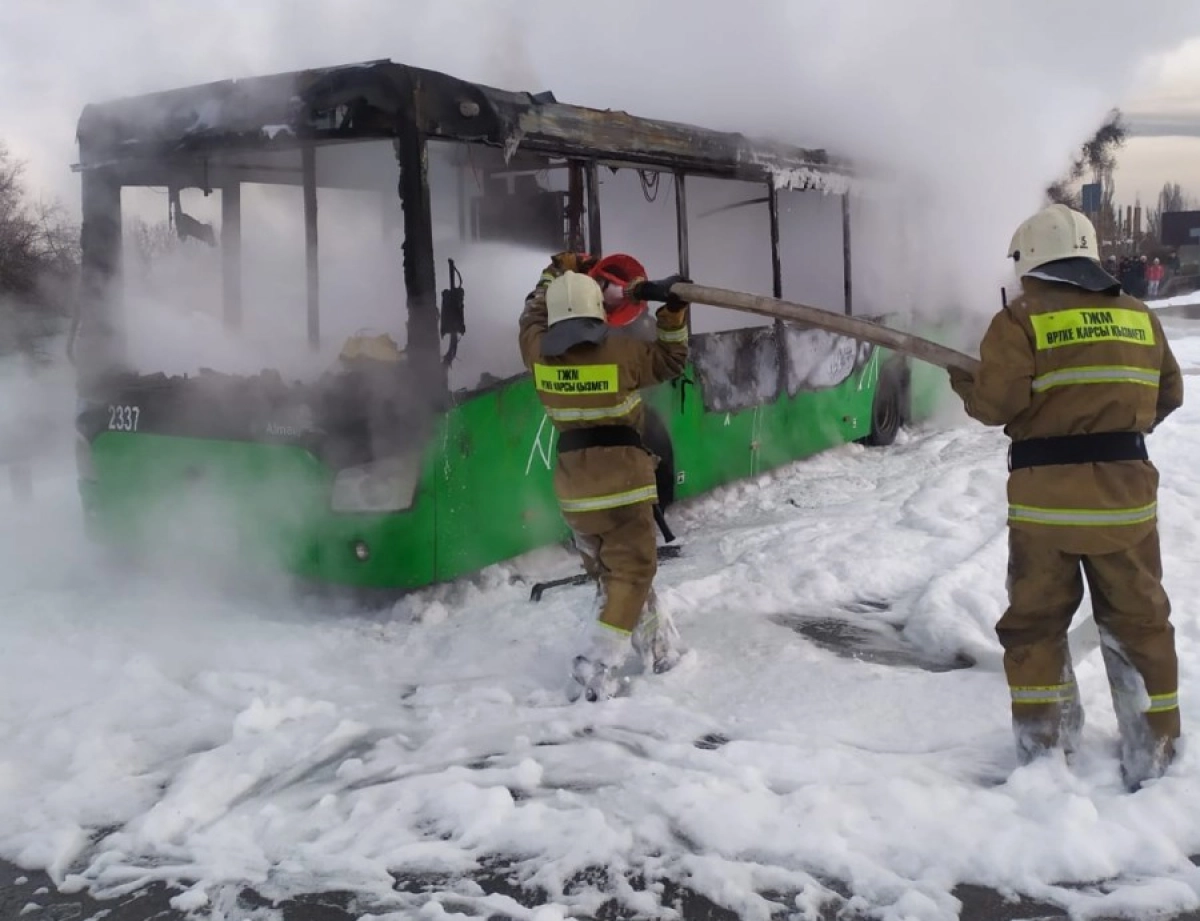 Фото: ДЧС Алматы