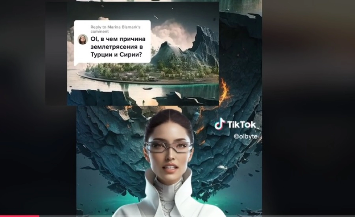 Фото: Скриншот видео