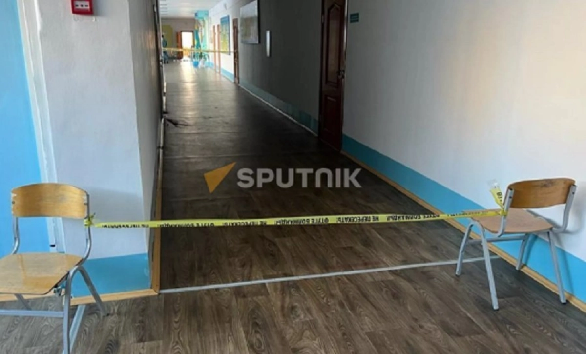 Фото: sputnik.kz